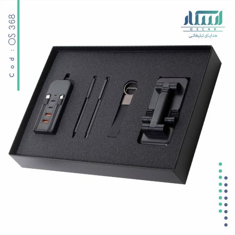 ست مدیریتی تبلیغاتی OS368