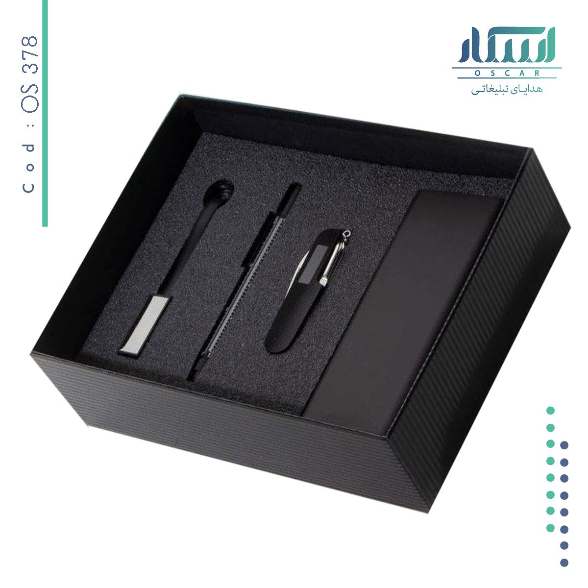 ست مدیریتی تبلیغاتی OS378
