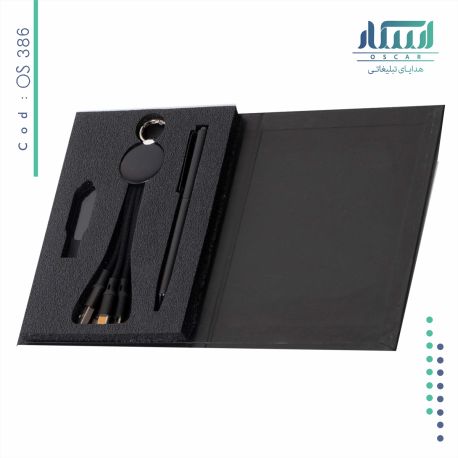 ست مدیریتی تبلیغاتی OS386