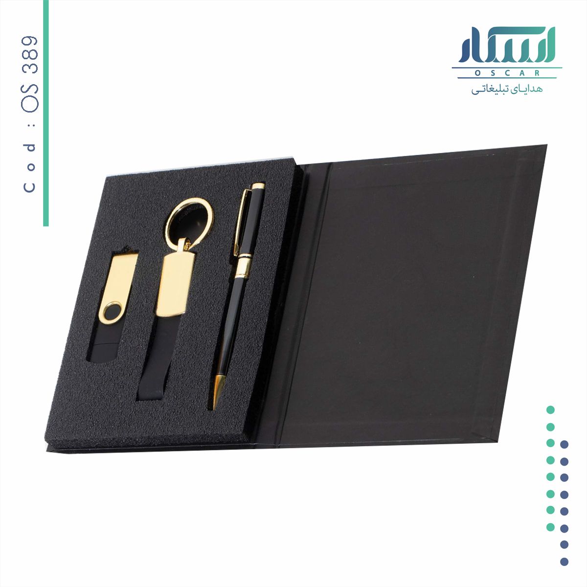 ست مدیریتی تبلیغاتی OS389