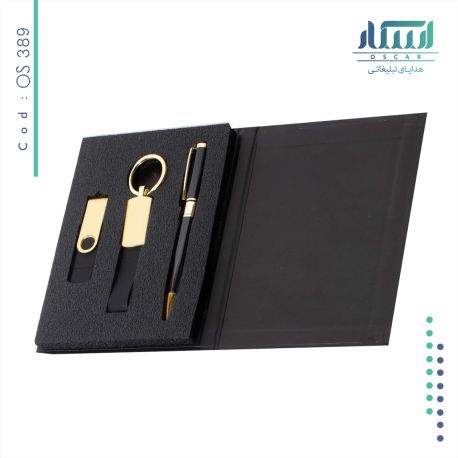 ست مدیریتی تبلیغاتی OS389