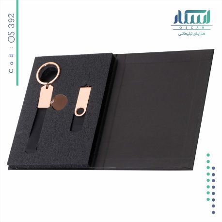 ست مدیریتی تبلیغاتی  OS392