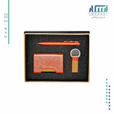 ست مدیریتی تبلیغاتی S 25