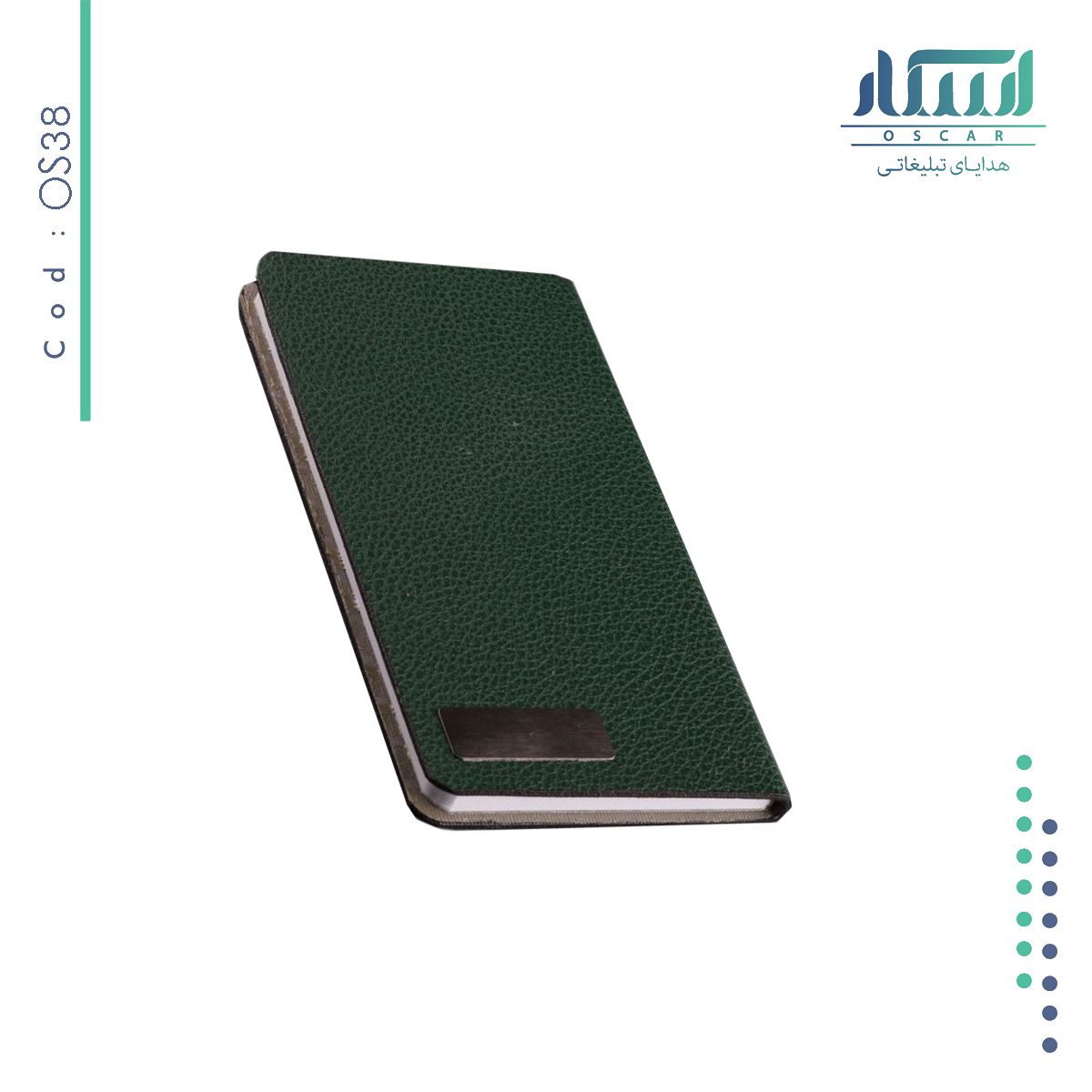 تقویم جیبی OS 38