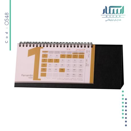 تقویم رومیزی OS 48