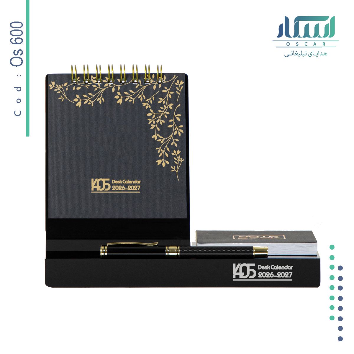 تقویم رومیزی OS600