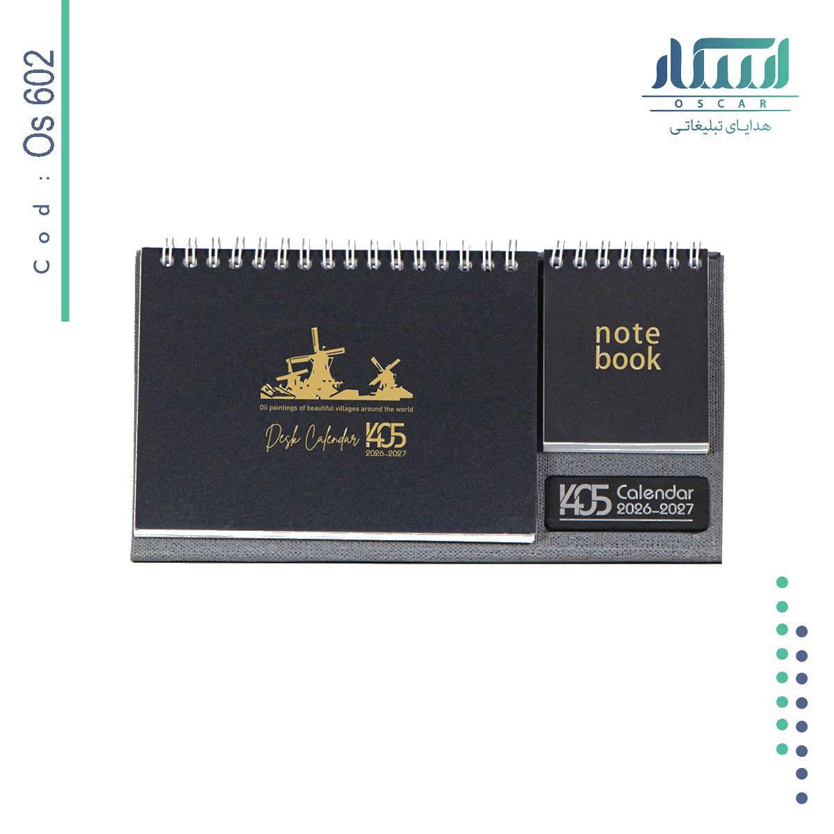 تقویم رومیزی OS602