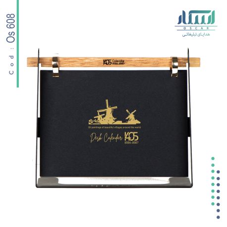 تقویم رومیزی OS608