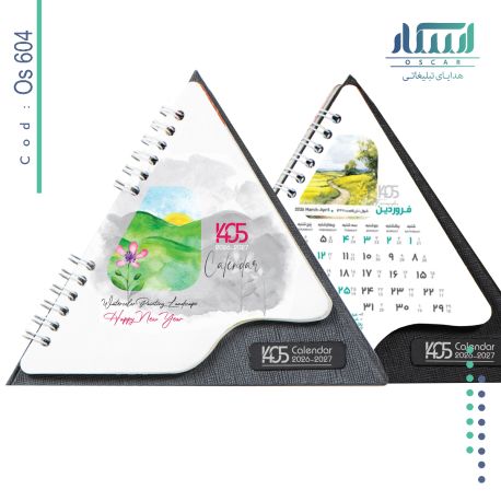 تقیوم رومیزی OS604