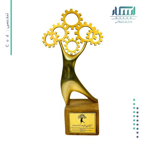 تندیس تبلیغاتی
