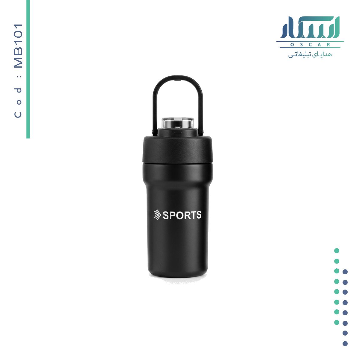 تراول ماگ تبلیغاتی کد MB101