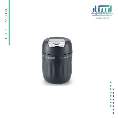 تراول ماگ تبلیغاتی MB 81