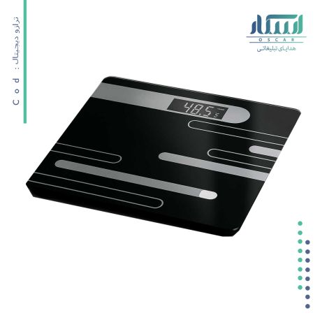 ترازو دیجیتال تبلیغاتی